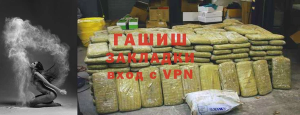 первитин Баксан