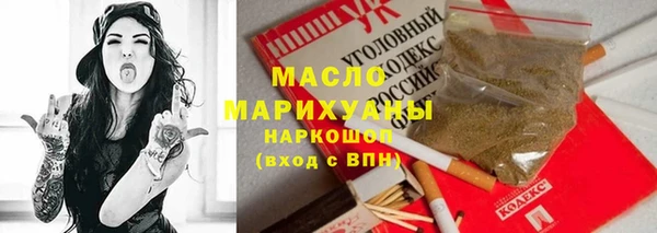 кокс Балахна