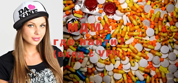 мефедрон мука Балабаново