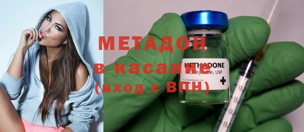 первитин Баксан