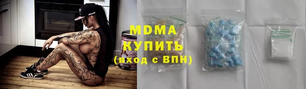 первитин Баксан