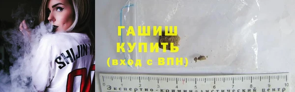 мефедрон мука Балабаново