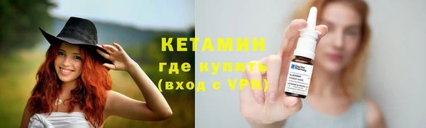 кокаин премиум Наволоки