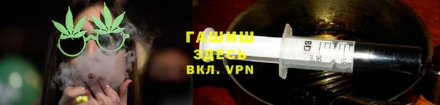кокаин премиум Наволоки
