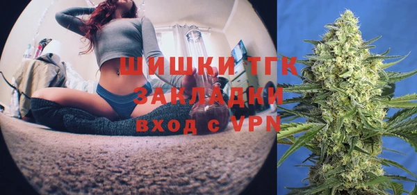 кокс Балахна