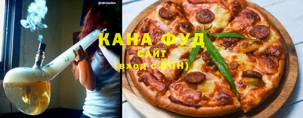 первитин Баксан