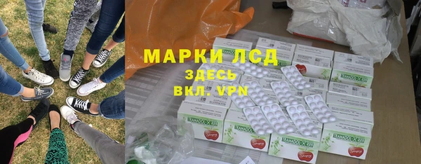 прущая мука Надым