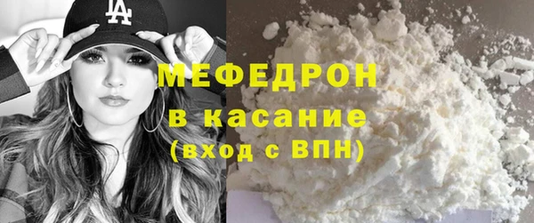 кокс Балахна