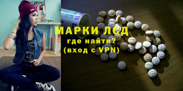 кокс Балахна