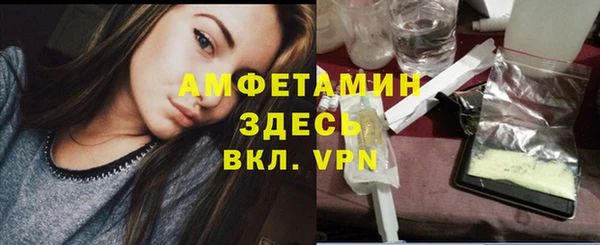 кокс Балахна
