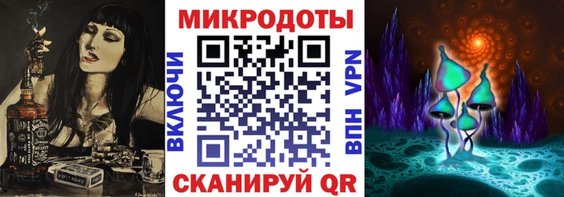 МЕГА tor Барыш Галлюциногенные грибы Cubensis