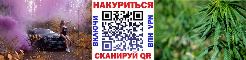 Бошки Шишки Bruce Banner  ОМГ ОМГ рабочий сайт  Барыш 